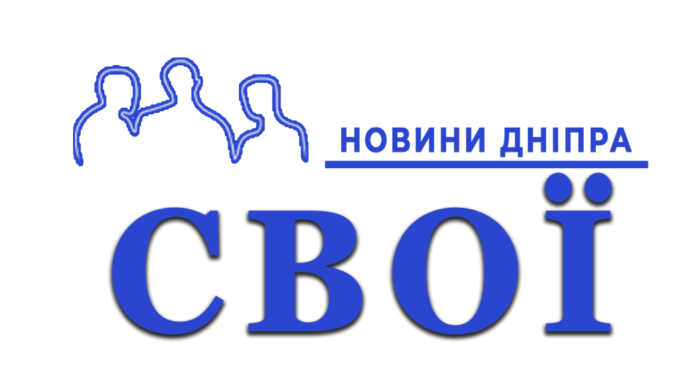 svoi.dp.ua-logo